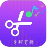 剪音乐 for Android V1.0.5 安卓手机版