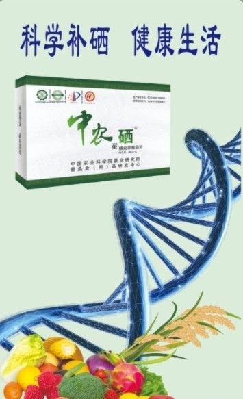 智分享 for android v1.0.11 安卓手机版