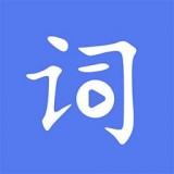 提词达人 for Android v1.0.0 安卓版