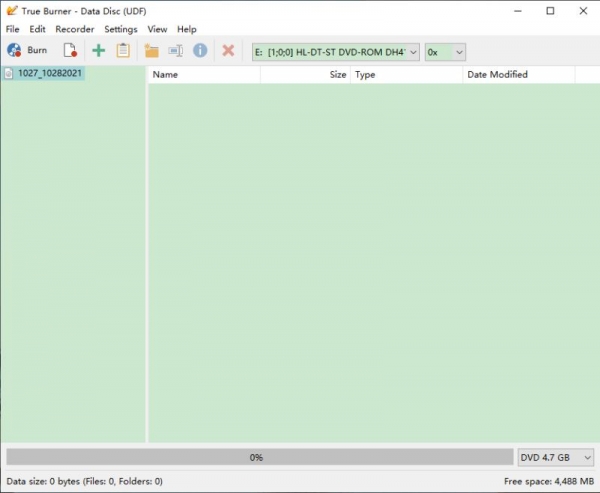 True Burner Pro(DVD蓝光刻录机) v7.7 32/64 安装破解版 附激活教程