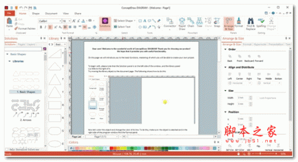 ConceptDraw DIAGRAM(商业绘图软件) v17.0.0.277 免费安装版
