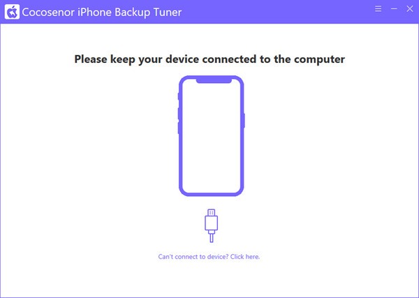 Cocosenor iPhone Backup Tuner(iPhone备份还原工具) v3.0.7.3 官方安装版