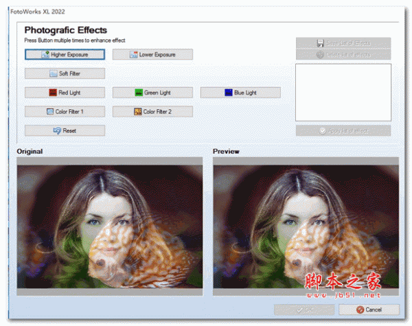 FotoWorks XL 2022(图像处理软件) v22.0.0 破解安装版(附安装教程+补丁)