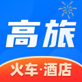 高旅纵横(订酒店)v2.9.5 安卓手机版