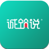 诚筑说(设计培训) for Android v2.0.0 安卓版