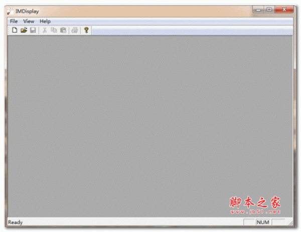 IMDisplay(图像合成编辑工具) v1.0 安装版
