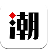 潮租社(潮牌租赁) for Android v2.2.7 安卓版