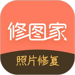 修图家(图片画质修复软件) v2.4.5 安卓手机版