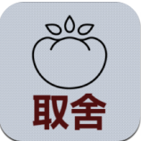 取舍之道(断舍离) for Android v1.0.0 安卓版