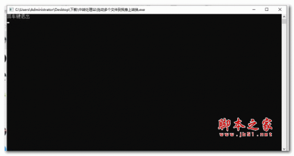 HEIC-LeahyGo(HEIC转JPG工具) v1.0 绿色版