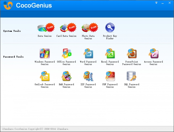 iSunshare CocoGenius(数据恢复软件) v2.1.1 官方安装版