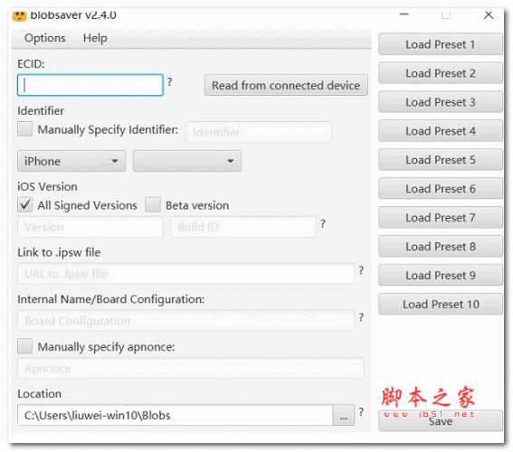 Blobsaver(文件备份软件) v2.4.0 安装版