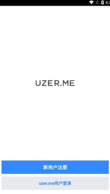 UZER.ME app(办公设计软件) v3.0.2 免费安卓版