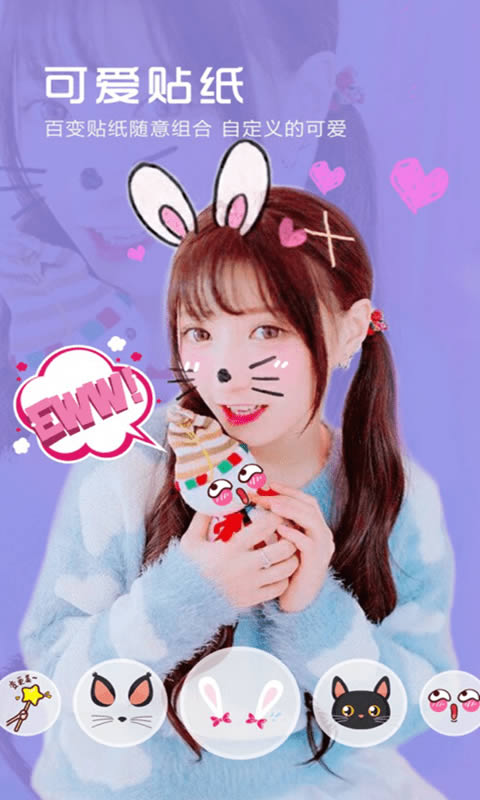 P站 for Android v9.1 安卓版