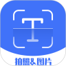彩映扫描 for Android V1.0.0 安卓手机版