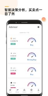 Banko Wallet 钱包 for Android v1.3.17911 最新官网安卓版