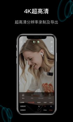 塞宾元音 for Android v1.3.1 安卓手机版