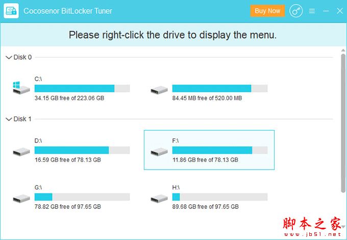 Cocosenor BitLocker Tuner(BitLocker密码更改)V3.0.1.2 官方安装版