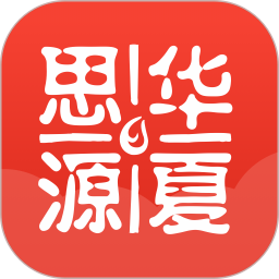 思源心理(心理咨询软件) v6.0.3.4 安卓手机版