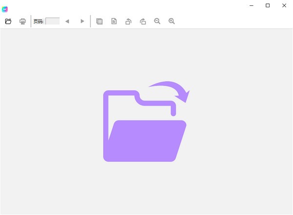 糖块PDF阅读器 v6.0.0 官方安装版