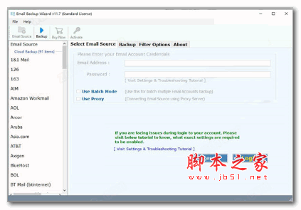 Email Backup Wizard(电子邮件备份程序) v13.0 破解安装版