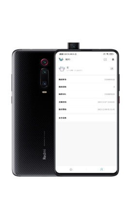 鲸吟音乐 for Android v1.0.0 安卓版