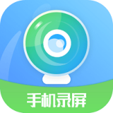 手机录屏剪辑王 for Android v2.10.0 安卓版