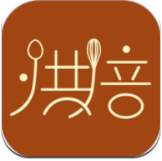 烘焙食谱(烘焙美食食谱软件) v1.3.3 安卓手机版