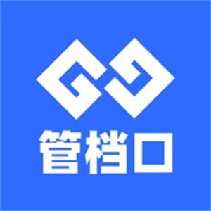 管档口 for Android v1.0.0 安卓版