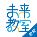 启圆教育教师端 for Android V1.0 安卓手机版