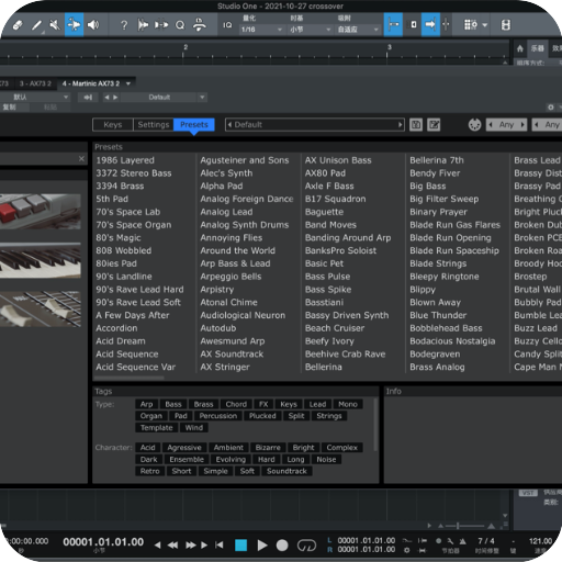 Martinic AX73 for Mac(模拟振荡器) v1.0.3 苹果直装激活版