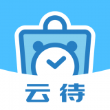 云待商城 for android v2.0 安卓手机版