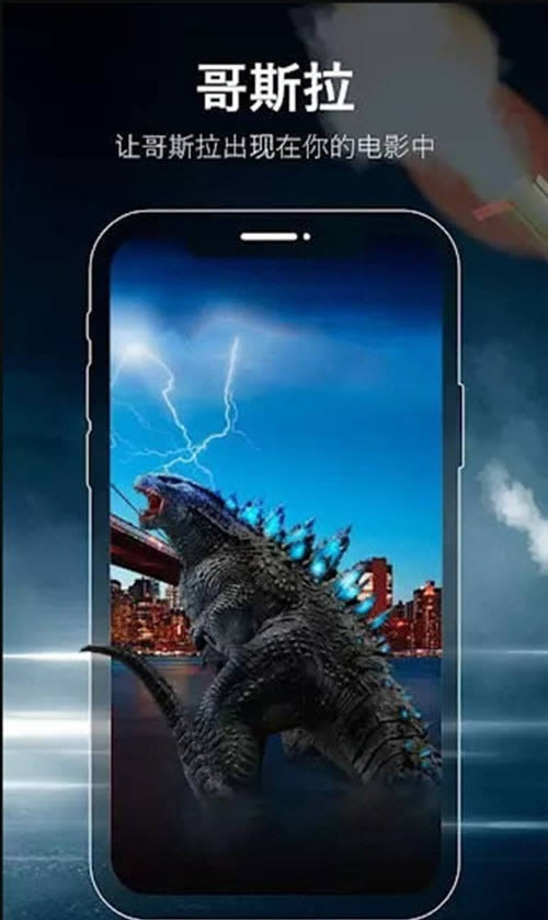 FX视频制作器 for Android v4.1 安卓版