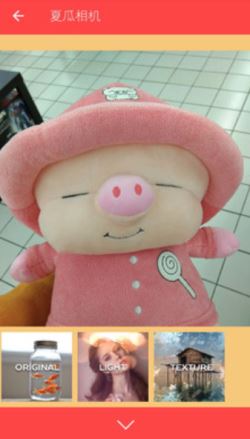 夏日相机 for Android v2.0.6 安卓手机版