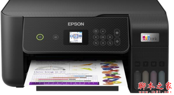 爱普生L3269一体机驱动 v3.01.00 免费安装版 32/64位