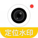 光谱水印相机 for Android V1.0.5 安卓手机版