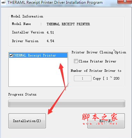 致明兴ZMIN H346 打印机驱动 v1.0 免费安装版 32/64位