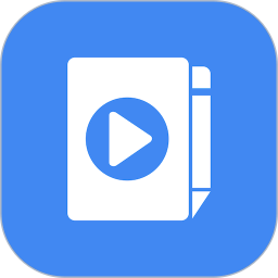 视频记事本(视频制作) v7.20 安卓版