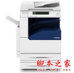 富士施乐DocuCentre-VC2263一体机驱动 免费安装版