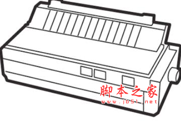 爱普生LQ-635C打印机驱动 v1.0 免费安装版