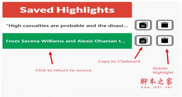 HighlightNow(网页笔记插件) v0.1.3 免费安装版 附安装说明