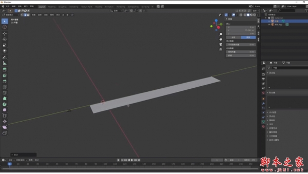 图片摄像机反求匹配软件 fSpy 1.0.3 汉化绿色免费版