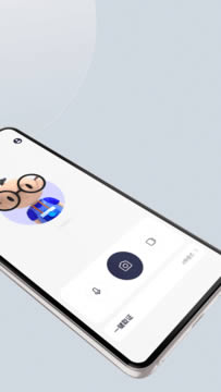 安全取证相机 for Android v1.0.0 安卓版