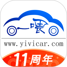 一喂宠物托运(托运宠物软件) v9.3.2 安卓手机版