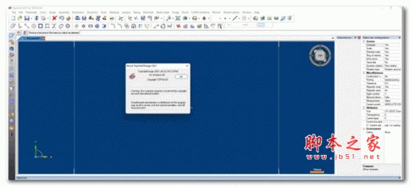 TopSolid 2021(CAD/CAM软件) v6.22 中文破解版(附使用教程)
