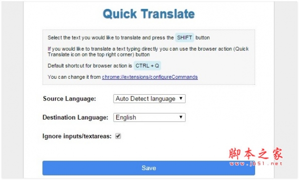 Quick Translate(快速翻译Chrome插件) v2.5 免费安装版 附安装说明