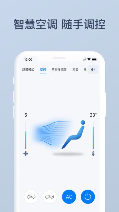 网中网 for android v1.1.1 安卓手机版