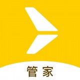 在机场管家 for android v10.4.8 安卓手机版