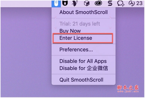 SmoothScroll for Mac(鼠标增强工具) v1.7.4 苹果电脑版