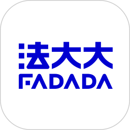 法大大电子合同 v7.7.17 安卓版